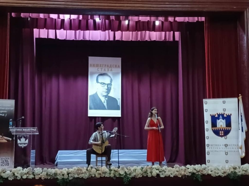 Andrićev Višegrad kao trajna inspiracija kulture, književnosti i umjetnosti